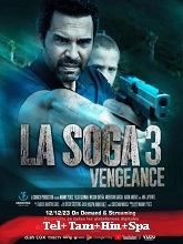 Vengeance (2023) HDRip Original [Telugu + Tamil + Hindi + Spa] Dubbed Movie Watch Online Free